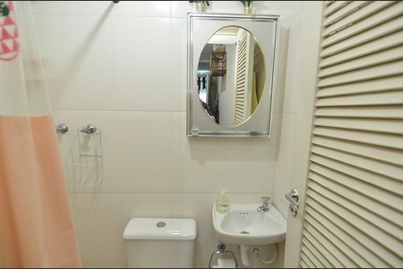Apartamento à venda com 107m², 3 quartos e 1 vaga Apartamento à venda com 107m², 3 quartos e 1 vagaBanheiro de Serviço