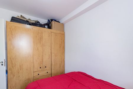 Apartamento à venda com 30m², 2 quartos e sem vagaQuarto