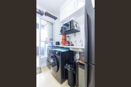 Apartamento à venda com 30m², 2 quartos e sem vagaLavanderiaCozinha