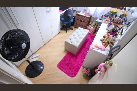 Apartamento à venda com 45m², 2 quartos e 1 vagaQuarto 1