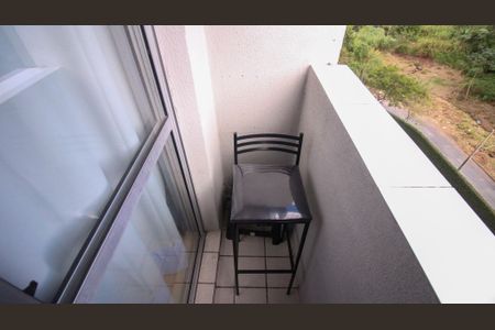 Apartamento à venda com 45m², 2 quartos e 1 vagaVaranda