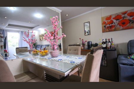 Apartamento à venda com 45m², 2 quartos e 1 vagaSala