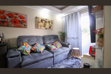 Apartamento à venda com 45m², 2 quartos e 1 vagaSala