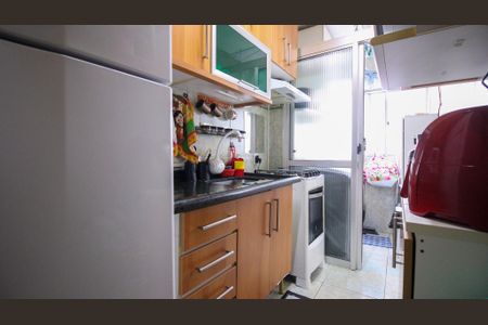 Apartamento à venda com 45m², 2 quartos e 1 vagaCozinha