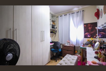 Apartamento à venda com 45m², 2 quartos e 1 vagaQuarto 1
