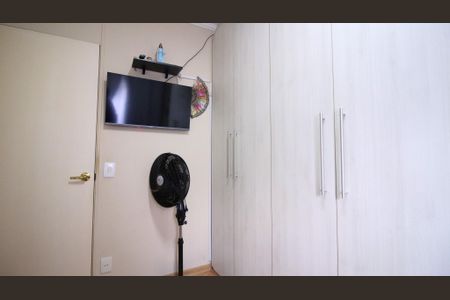 Apartamento à venda com 45m², 2 quartos e 1 vagaQuarto 1