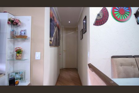 Apartamento à venda com 45m², 2 quartos e 1 vagaSala