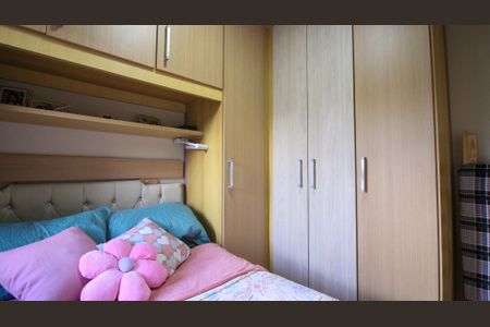 Apartamento à venda com 45m², 2 quartos e 1 vagaQuarto 2