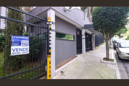 Apartamento à venda com 45m², 2 quartos e 1 vagaFachada