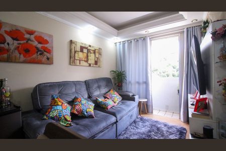 Apartamento à venda com 45m², 2 quartos e 1 vagaSala