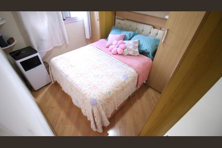 Apartamento à venda com 45m², 2 quartos e 1 vagaQuarto 2