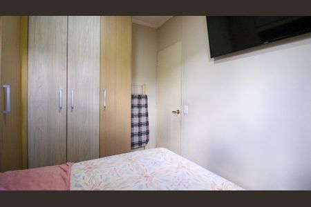 Apartamento à venda com 45m², 2 quartos e 1 vagaQuarto 2