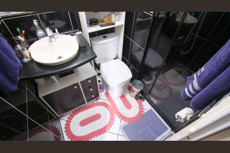 Apartamento à venda com 45m², 2 quartos e 1 vagaBanheiro