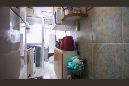 Apartamento à venda com 45m², 2 quartos e 1 vagaCozinha