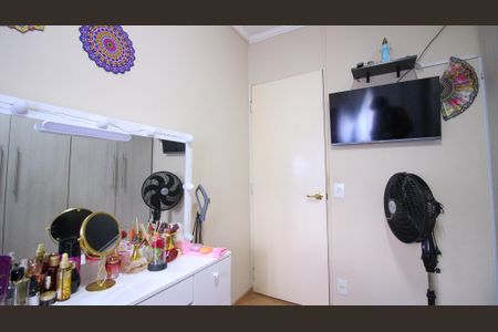 Apartamento à venda com 45m², 2 quartos e 1 vagaQuarto 1