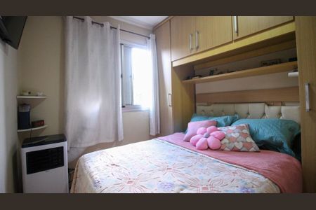Apartamento à venda com 45m², 2 quartos e 1 vagaQuarto 2