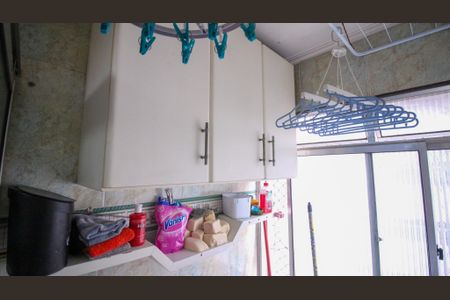 Apartamento à venda com 45m², 2 quartos e 1 vagaÁrea de Serviço