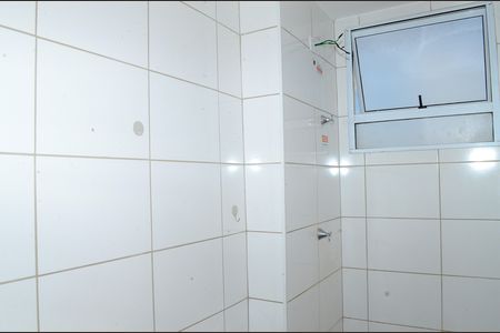 Apartamento para alugar com 44m², 2 quartos e 1 vagaBanheiro