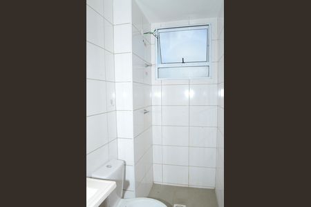 Apartamento para alugar com 44m², 2 quartos e 1 vagaBanheiro