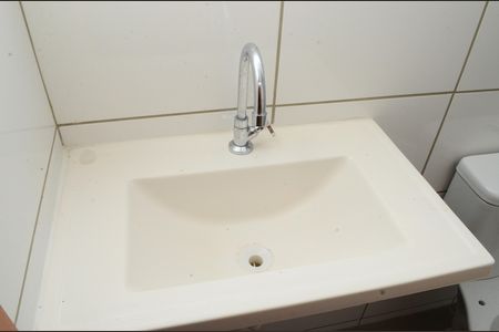 Apartamento para alugar com 44m², 2 quartos e 1 vagaBanheiro