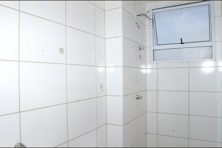Apartamento para alugar com 44m², 2 quartos e 1 vagaBanheiro