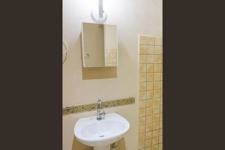 Apartamento para alugar com 75m², 2 quartos e sem vaga Apartamento para alugar com 75m², 2 quartos e sem vagaBanheiro