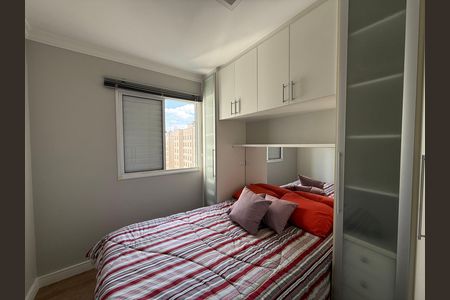 Apartamento à venda com 2 quartos, 48m² em Luz, São Paulo