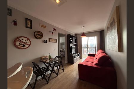 Apartamento à venda com 2 quartos, 48m² em Luz, São Paulo