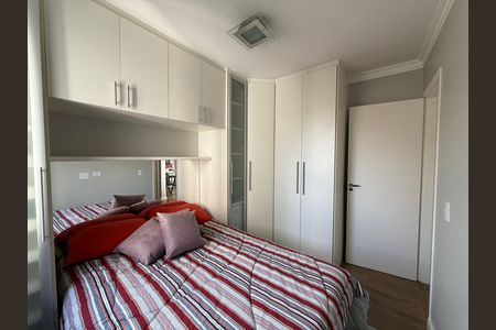 Apartamento à venda com 2 quartos, 48m² em Luz, São Paulo