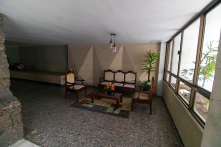 Apartamento à venda com 85m², 2 quartos e sem vaga Apartamento à venda com 85m², 2 quartos e sem vagaPortaria