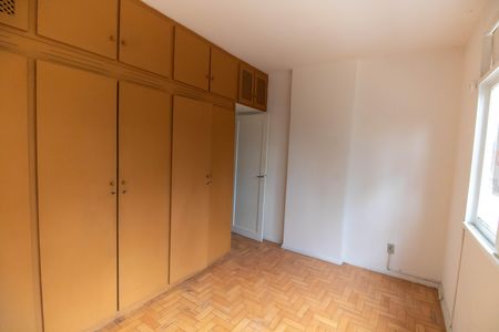 Apartamento à venda com 85m², 2 quartos e sem vaga Apartamento à venda com 85m², 2 quartos e sem vagaQuarto 1