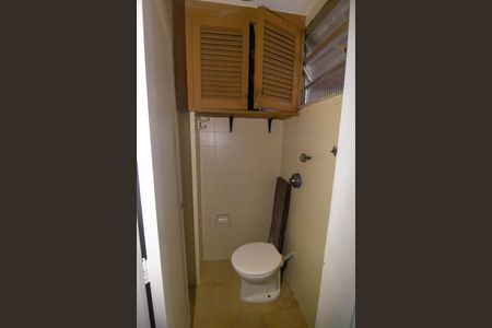 Apartamento à venda com 85m², 2 quartos e sem vaga Apartamento à venda com 85m², 2 quartos e sem vagaBanheiro de serviço