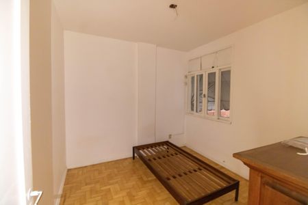 Apartamento à venda com 85m², 2 quartos e sem vaga Apartamento à venda com 85m², 2 quartos e sem vagaQuarto 2