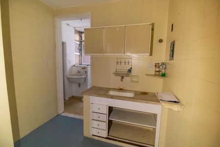 Apartamento à venda com 85m², 2 quartos e sem vaga Apartamento à venda com 85m², 2 quartos e sem vagaCozinha