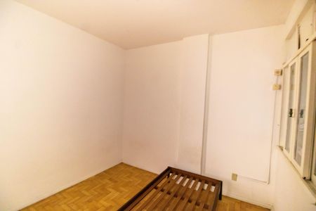 Apartamento à venda com 85m², 2 quartos e sem vaga Apartamento à venda com 85m², 2 quartos e sem vagaQuarto 2