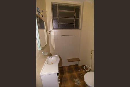 Apartamento à venda com 85m², 2 quartos e sem vaga Apartamento à venda com 85m², 2 quartos e sem vagaBanheiro
