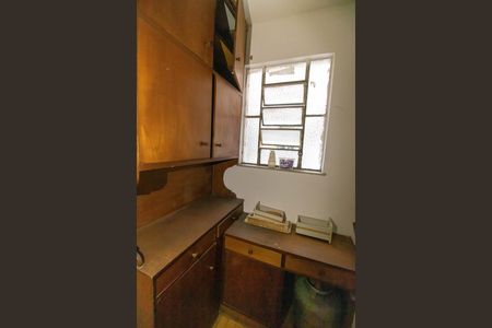 Apartamento à venda com 85m², 2 quartos e sem vaga Apartamento à venda com 85m², 2 quartos e sem vagaQuarto de Serviço