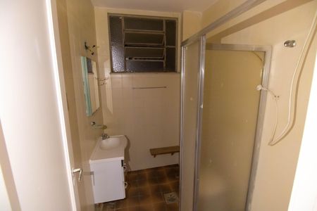 Apartamento à venda com 85m², 2 quartos e sem vaga Apartamento à venda com 85m², 2 quartos e sem vagaBanheiro