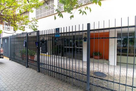Apartamento à venda com 85m², 2 quartos e sem vaga Apartamento à venda com 85m², 2 quartos e sem vagaFachada