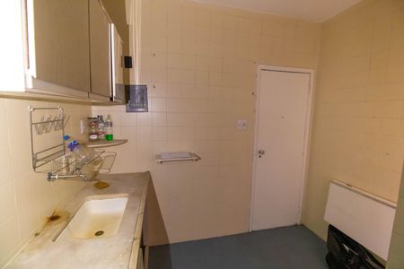 Apartamento à venda com 85m², 2 quartos e sem vaga Apartamento à venda com 85m², 2 quartos e sem vagaCozinha