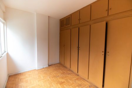Apartamento à venda com 85m², 2 quartos e sem vaga Apartamento à venda com 85m², 2 quartos e sem vagaQuarto 1