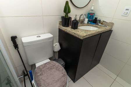 Apartamento para alugar com 120m², 2 quartos e 1 vaga Apartamento para alugar com 120m², 2 quartos e 1 vagaBanheiro da Suíte 1
