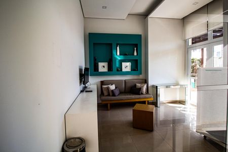 Apartamento para alugar com 120m², 2 quartos e 1 vaga Apartamento para alugar com 120m², 2 quartos e 1 vagaÁrea comum - Lounge