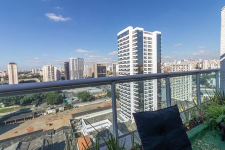 Apartamento para alugar com 120m², 2 quartos e 1 vaga Apartamento para alugar com 120m², 2 quartos e 1 vagaVista do Quintal