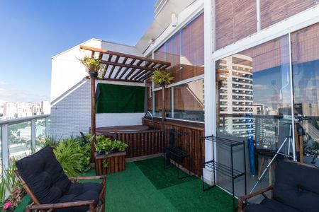 Apartamento para alugar com 120m², 2 quartos e 1 vaga Apartamento para alugar com 120m², 2 quartos e 1 vagaQuintal