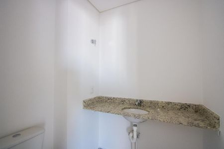 Apartamento à venda com 134m², 3 quartos e 2 vagas Apartamento à venda com 134m², 3 quartos e 2 vagasLavabo