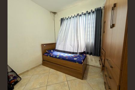 Casa para alugar com 90m², 3 quartos e 2 vagas Casa para alugar com 90m², 3 quartos e 2 vagasQuarto