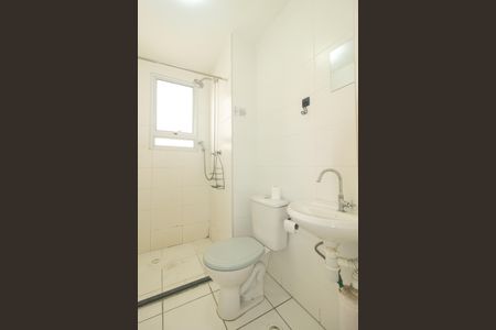 Apartamento para alugar com 47m², 2 quartos e sem vaga Apartamento para alugar com 47m², 2 quartos e sem vagaBanheiro
