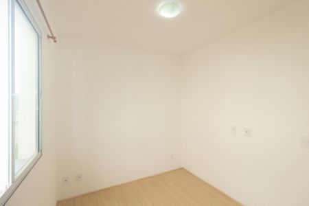 Apartamento para alugar com 47m², 2 quartos e sem vaga Apartamento para alugar com 47m², 2 quartos e sem vagaQuarto 1