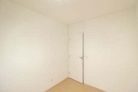 Apartamento para alugar com 47m², 2 quartos e sem vaga Apartamento para alugar com 47m², 2 quartos e sem vagaQuarto 2